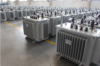 金华S11型油浸式变压器
