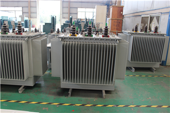 金华S11系列35KV级无励磁调压变压器