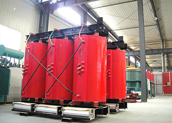 金华SCB11/SCB13干式变压器