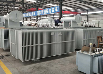 金华SH15非晶合金油浸式变压器（10KV）