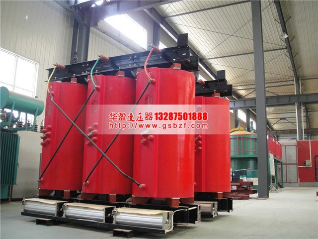 金华SCB10-1250KVA干式变压器